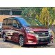 RED Nissan Serena WARRANTED MILE,18M WARRANTY,LEATHER,360 2.0 5dr